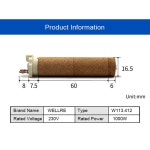 직접 113 412 요소 가열 용접 1000W 230V 용접 공기 : 청춘딱새