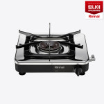 린나이 1구 HI-170P 업소용 가스레인지 버너 식당 음식점 주방 테이블 린나이공식대리점 : 그린몰365