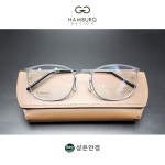 함부르크 클래식 h9807 03 매트 실버 52 사이즈 라운드 스퀘어 티타늄 안경 : 상은안경