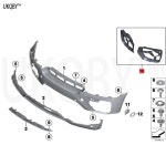 BM W 51117210936 수리 키트 범퍼 전면 : 트렌드스팟98