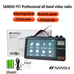 호환 Sansui F51 레트로 비디오 라디오 무선 블루투스 스피커 휴대용 미니 플러그 모든 밴드 Mp3 음악 플레이어 스테레오 서브우퍼 : 체리마켓1