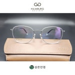 함부르크 클래식 h9811 03 매트 실버 50 사이즈 라운드 티타늄 안경 : 상은안경