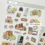 [에구구] 약국 처방전 : 위드유 상점