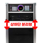 방문설치 최신형 금영 KMS-S800 가정용 행사용 기본형 이동식 노래방 기계 LED 없음 : 어썸사운드