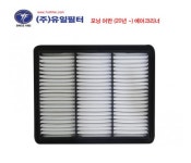 [유일필터] 모닝 어반 (2020년~) 에어크리너 (28113-G6850 , O6100) : YUIL FILTER