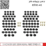 48/58 팩 내구성이 뛰어난 고무 씰링 수도꼭지 및 샤워 헤드용 탭 커넥터 와셔로 효율적인 물 사용 보장 : 고고종합유통