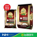 2025년산 햅쌀 농협양곡 탑마루쌀 신동진 5kg 10kg 전북쌀 익산 전라도 : 굿원츠