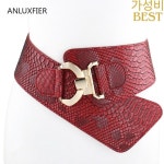 H9811 허리 씰 여성 와이드 벨트 심플한 메탈 버클 고품질 패션 레저 럭셔리 Cummerbunds : 선업공덕몰