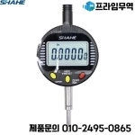 Shahe 전자 디지털 미크론 표시기 다이얼 게이지 측정 기기 0.001mm 0-10mm : 송하유통2433