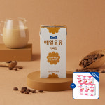 매일우유 가공유 멸균 커피 우유 200ml 24팩 [+매일우유 딸기 200ml 6팩 증정][도착보장] : 매일유업 직영스토어