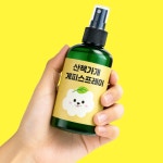 진드기노 산책가개 인도계피 계피스프레이 200ml : 링크 LINK