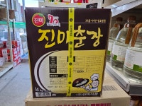 진미춘장(진미) 14kg대용량 업소용 : 굴렁쇠99