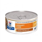 힐스 독 강아지 c/d cd 캔 156g 비뇨기계 요로결석 습식캔 처방식사료 : 아무개냥