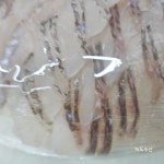산지직송 활어회 우럭 광어 도미 농어 정량 대천항 수산시장 녹도수산 : 녹도수산