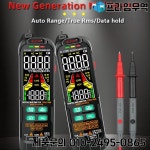 QHTITEC-디지털 전문 멀티 미터 9999 카운트 LCD 멀티미터 DC AC 전류 전압 테스터 커패시턴스 다이오드 Usb 128B : 송하유통2434