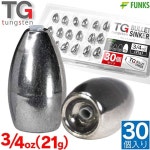 텅스텐 블렛 싱커 3 21g 34온스 펑크 세트 가치 TG 개의 SH-KQ : 트렌디구대6