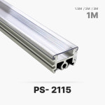 LED프로파일 사각 PS-2115 1M 라인조명 간접등 LED방열판 : 그린맥스