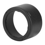 HB-57 렌즈 후드 그늘막, 플라스틱 카메라용 55-300mm F4.5-5.6G ED VR : 데이올바이