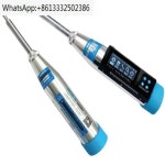 HT75-A 벽돌 기계식 반동 시험기 소결 경량 골재 콘크리트 압축 강도 디지털 디스플레이 : 송하유통41