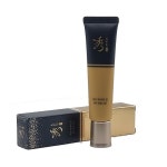 다나한수안티링클크림