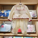 모이몰른 리보니 벨로아 우주복세트 (70-90사이즈)  M254ROB0P IV 아이보리 : 현대 김포 모이모키