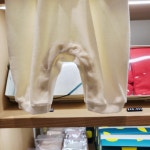 모이몰른 리보니 벨로아 우주복세트 (70-90사이즈)  M254ROB0P IV 아이보리 : 현대 김포 모이모키