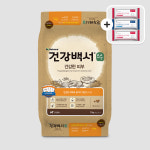 건강백서 순 건강한피부 7.2kg 강아지 피모개선 알러지 저감 애견사료 : 유나펫