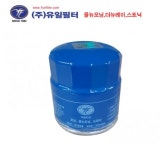 [유일필터] 캐스퍼 오일필터 (26300-02503 / YOHY-020) : YUIL FILTER