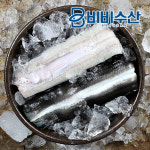 국내산 고창 풍천 자포니카 민물장어 1kg(당일손질) 소스2종+초생강 : 비비수산