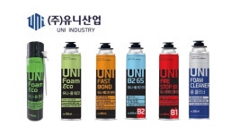 우레탄폼 유니-폼 에코일회용 건용 충진용 틈새 충진 난연 방음 클리너 : 부산실리콘마트