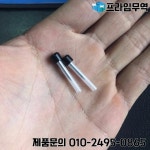 Fitel S179 NJ001 섬유 융합 접속기 용접기 전극 용 2 쌍 오리지널 Furukawa ELR-01 : 송하유통40