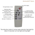 3.2V 원격 제어 PIR 태양열 통합 가로등 센서 회로 기판 유도 모드 컨트롤러 : 쇼핑천사루루