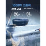 산업용 고압 세척기 고압 청소기 세차장 물총 이동식 살수기 1. 70 구성 2 청소 키트 1400W : 덜레스