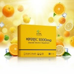 수용성 비타민c 고함량 1000, 200정 1개 : 비엘하우스-VielHaus