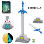 젤다의 전설 MOC 마스터소드 가디언 방패 야숨 왕눈 기사 캐슬 중국레고 미니피규어 : 조이통
