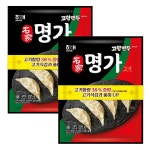 해태 명가 고향만두 고기 295g x 2개 : 더마트