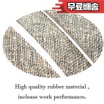 Kevlar로 만든 차량용 잔디 예초기 OEM 교체 V 벨트 Cub Cadet 490489 R2  1/2x81 인치 (A79) : 투세븐글로벌