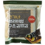 조가네김 대용량 업소용 프리미엄 구운 김밥김 100매 250g, 10개 : 주식회사 우주식품
