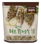 수지스 허브 닭가슴살 국내산 냉장 1.8kg 샐러드 볶음밥 홈트 : 온라인상사