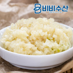 냉동야채 아스파라거스1kg 그린빈스 브로콜리 컬리플라워 다진마늘 냉동야채 청양고추 : 비비수산