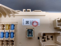 기아 더 뉴 K9 퓨즈 박스 91950-J6340 : 주식회사 알비오토