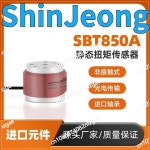 납품전문 SBT850A 고정밀 정적 토크 센서 MRT 측정기 F9801 : 신정종합상사E-2