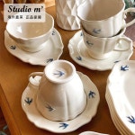 스튜디오엠 studio m 얼리버드 시 수프 17cm 볼 그릇 샐러드 : 우누2