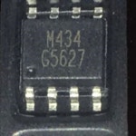 G5627 : 덕신기전