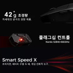 ATK VXE MAD RR MAJOR 긴 배터리 수명 경량 무선 게임용 마우스 듀얼 모드 PAW3395 3950 인체공학적 마우스 표준 8K : 비비비앤