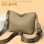 대용량 숄더백  트렌디한 패치워크 디자인의 캐주얼 가방 아이보리 : 주식회사 오엔이통상