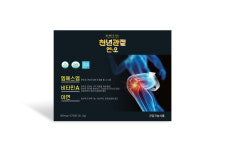 [보령컨슈머헬스케어] 천년관절 엔오 3개월분 (30알 소박스x9개 구성. 총 270알) : 천년관절