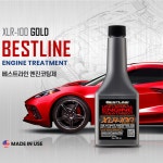베스트라인 엔진코팅제 연료첨가제 엔진 오일 후기 : 샌프란시스코 보부상