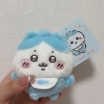 먼작귀 치이카와 우사기 하치와레 베이비 인형 키링 가방 열쇠 차키 꾸미기 장식 커플 선물 : 공육사공