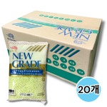 태국 뉴그레이드 타피오카펄 그린 400g, 20개 : 타이코리아